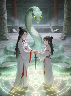 Linh Xà Nhận Sai Chủ